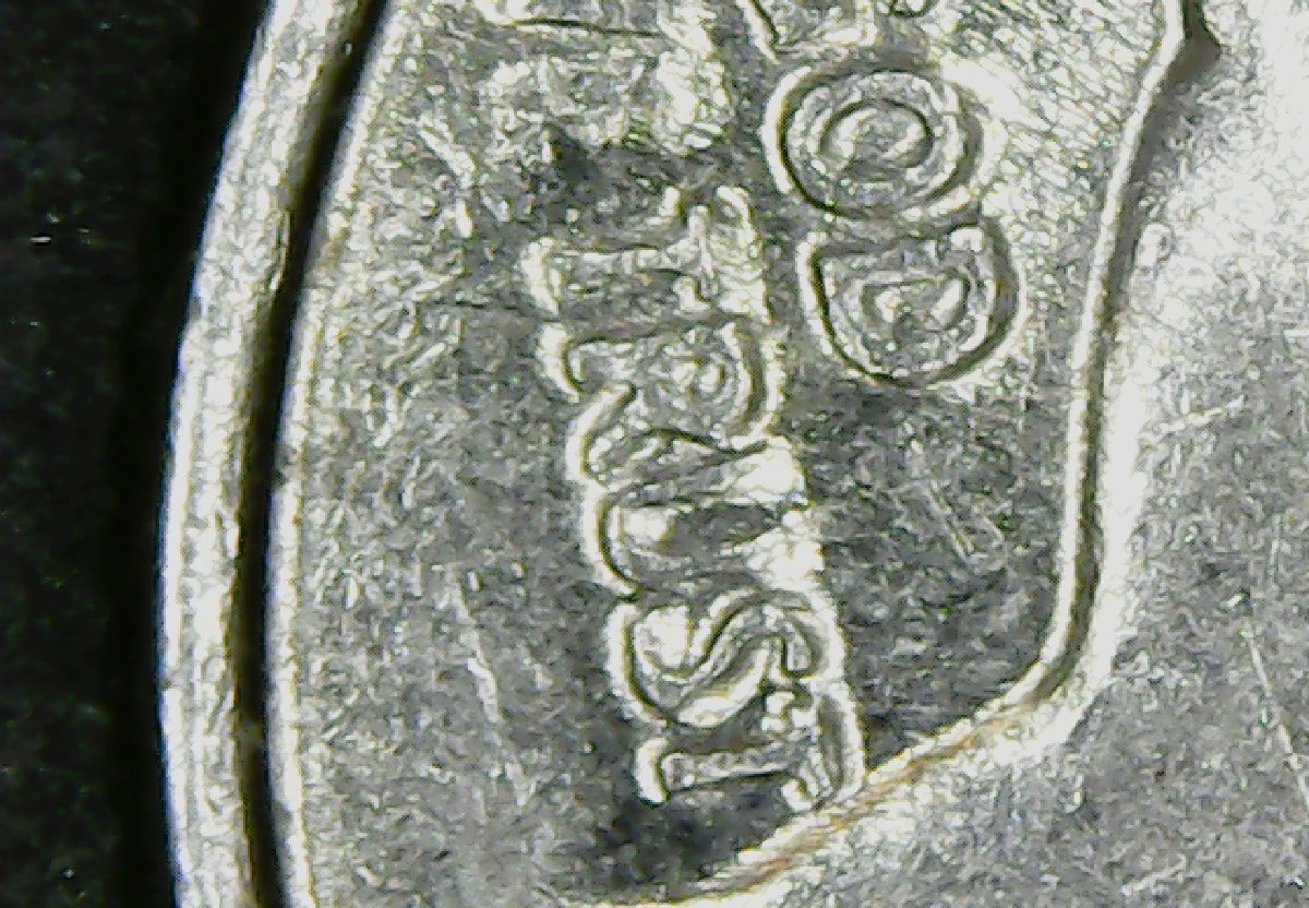 1998-P-Dime-Multi-Class-DD?-With-MD?