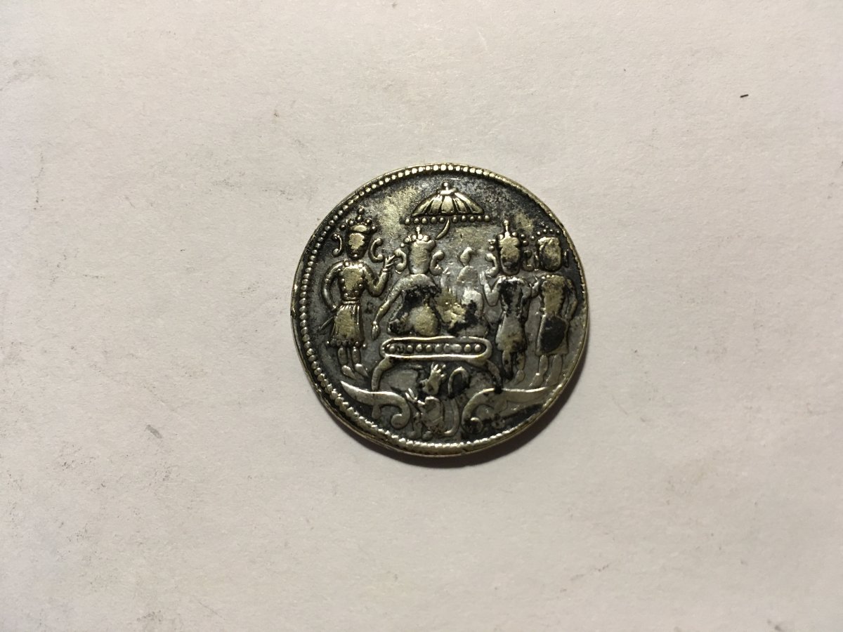 Help-Identifying-Old-Coin-Possibly-Silver-Id:--Ram-Darbar-Temple-Token
