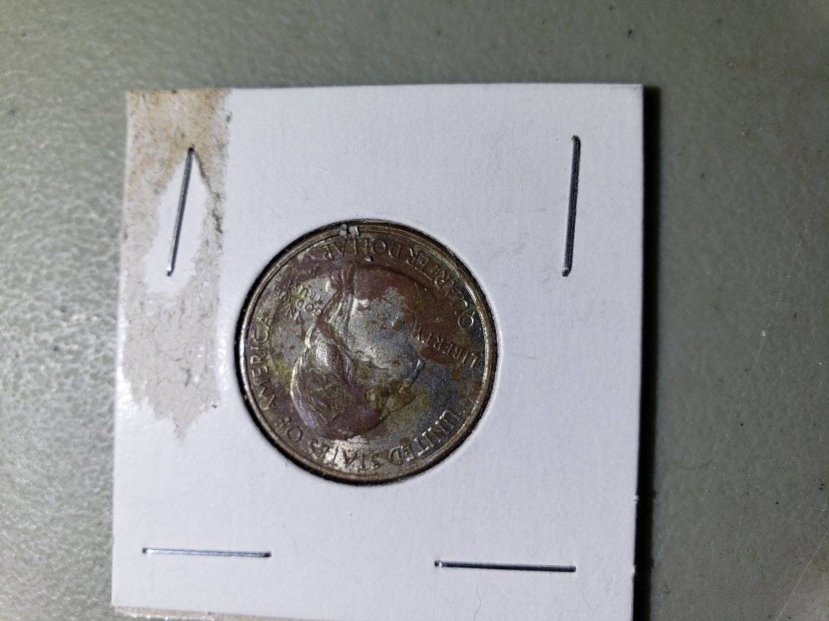 2017--P-Frederick-Douglas-Quarter.-Is-This-An-Error-Coin?