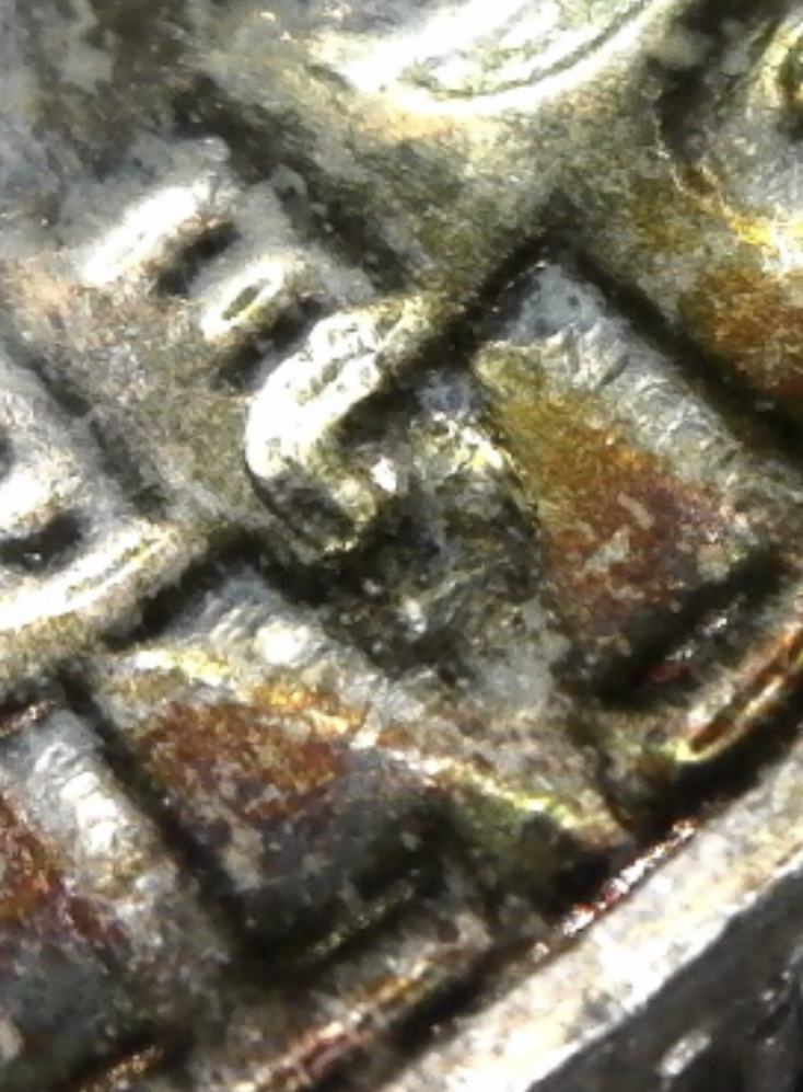 Random-S-On-A-1964-Washington-Quarter.