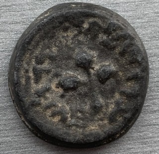 Please,-Help-Me-Identify-This-Ancient-Coin.-Id:-Likely-Tourist-Replica-Of-Jewish-Revolt-Shekel