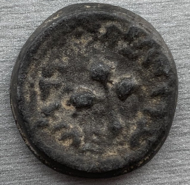 Please,-Help-Me-Identify-This-Ancient-Coin.-Id:-Likely-Tourist-Replica-Of-Jewish-Revolt-Shekel
