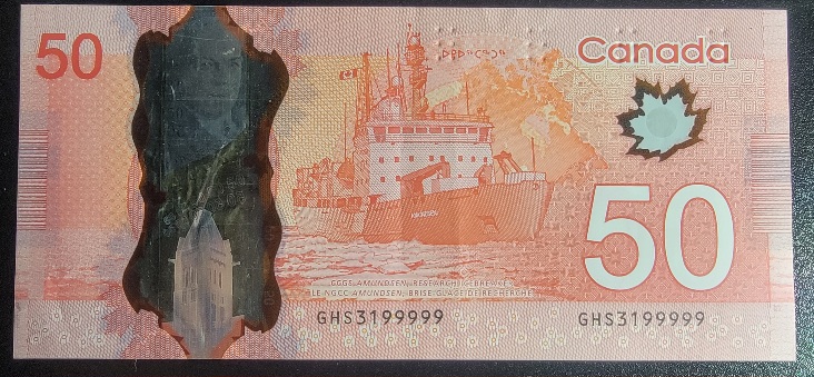Lots-Of-Fancy-Serial-Numbers!