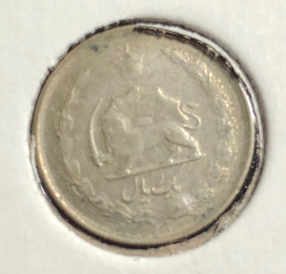 Help-Identifying-These-7-Chinese?-Coins-All-Identified-In-Thread