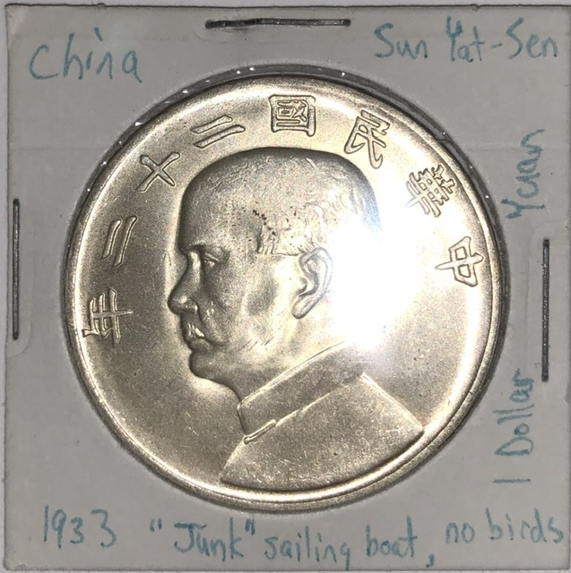 What's-The-Grade?-6-Coins-For-My-First-Submittal.