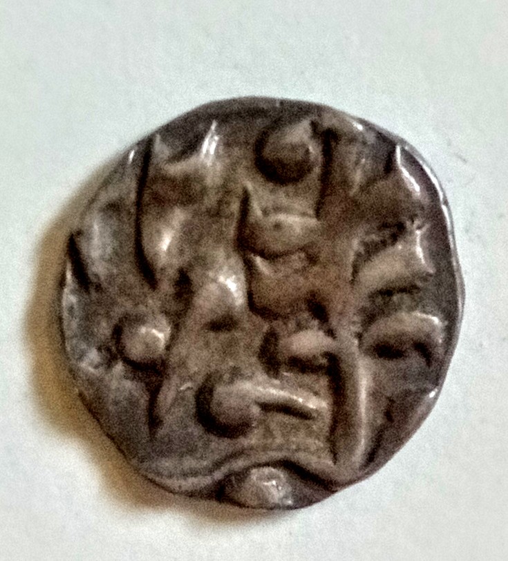Small-12mm-Silver-Coloured-Coin-With-Leaf-And-Bird?-1/8-Rupee-From-Princely-State-Of-Jaipur