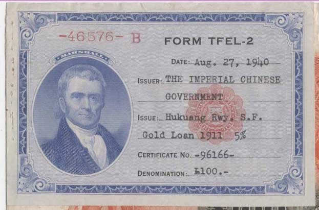 Ever-Seen-A-Form-Tfel-2?
