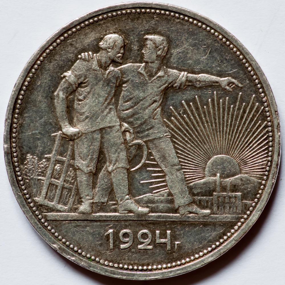 Post-Your-Sun-Face,-Sunrise,-Or-Sunset-Coins!