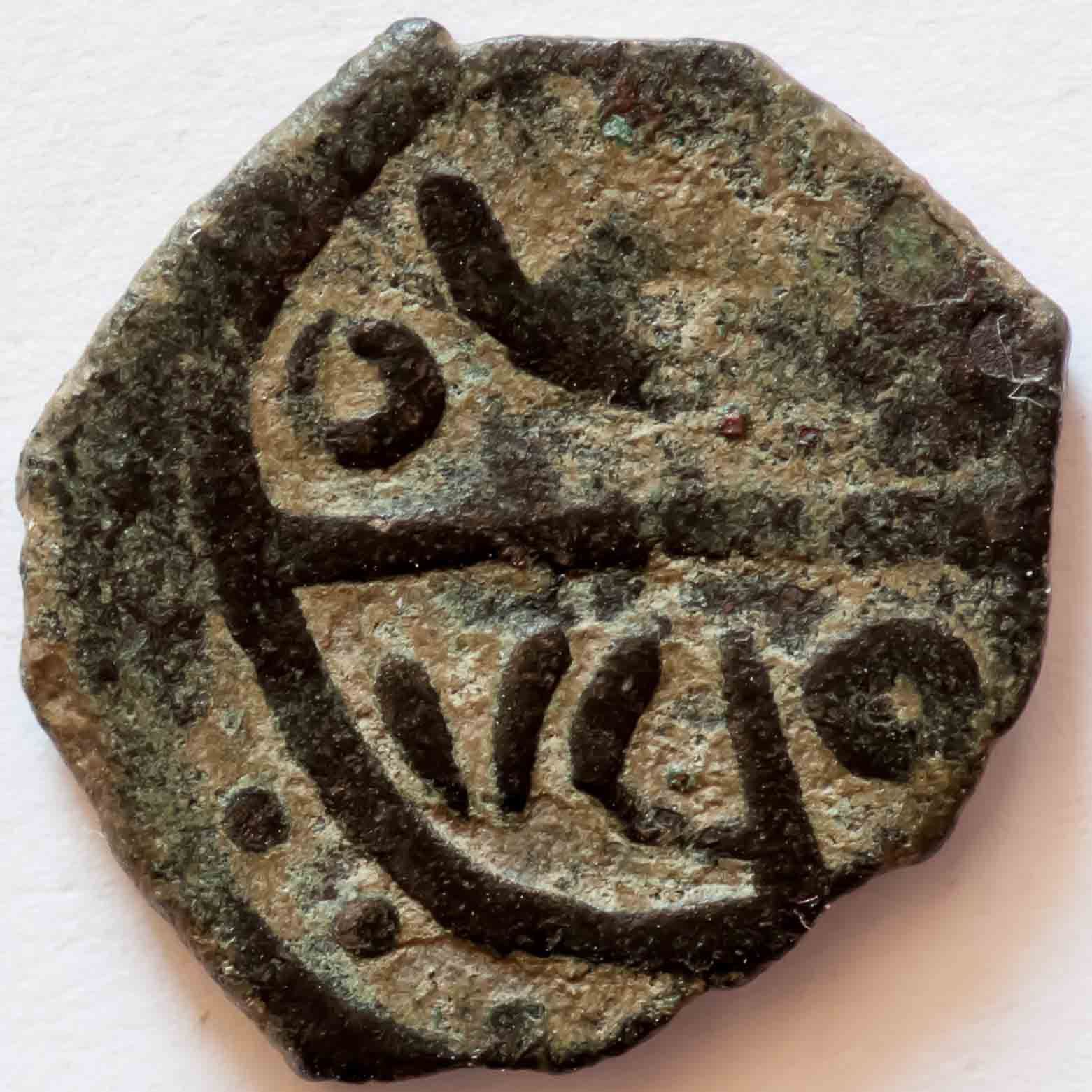 Walking-Back-In-Time-From-1600-To-Antiquity-By-Decades-V3.0