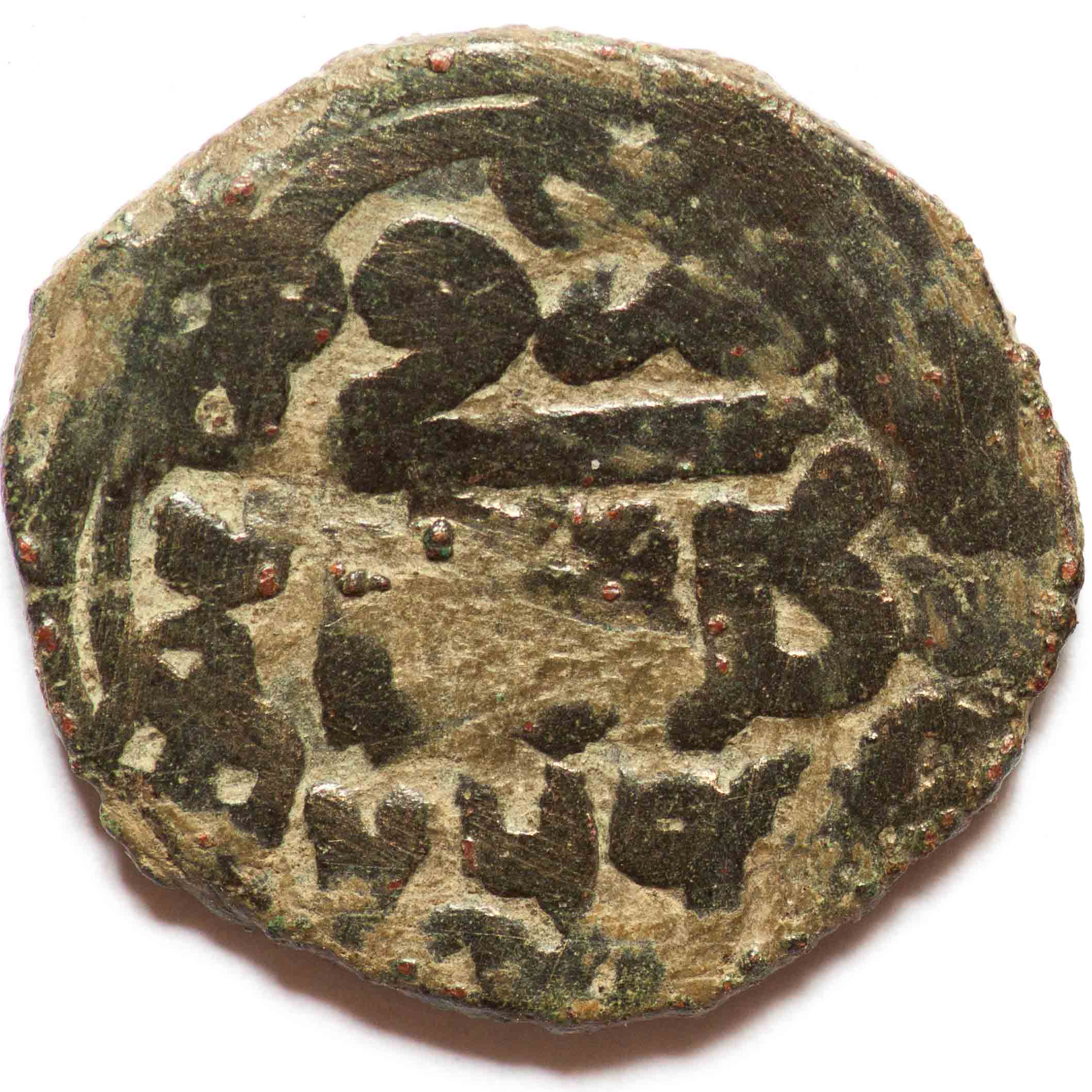 Walking-Back-In-Time-From-1600-To-Antiquity-By-Decades-V3.0