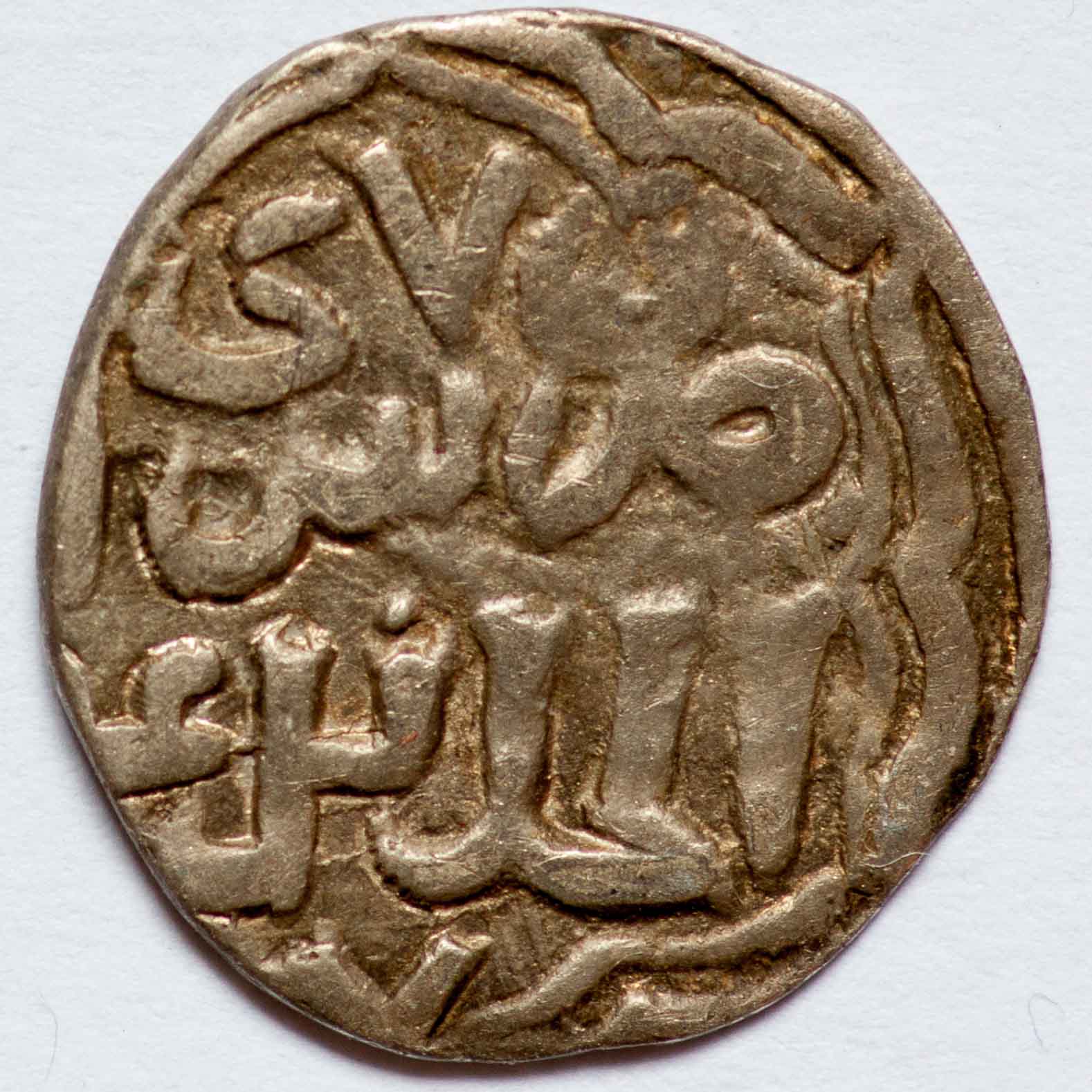 Walking-Back-In-Time-From-1600-To-Antiquity-By-Decades-V3.0