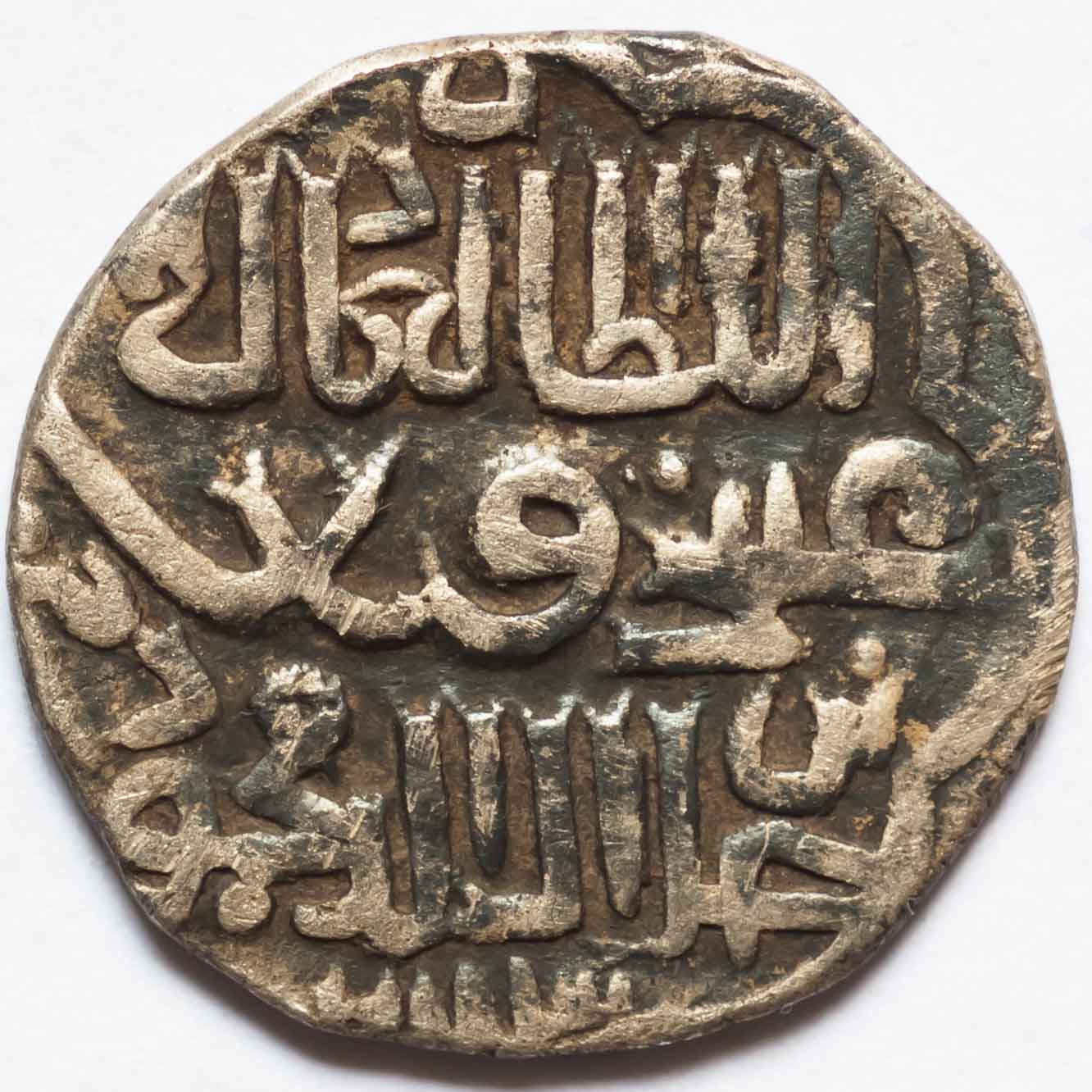 Walking-Back-In-Time-From-1600-To-Antiquity-By-Decades-V3.0