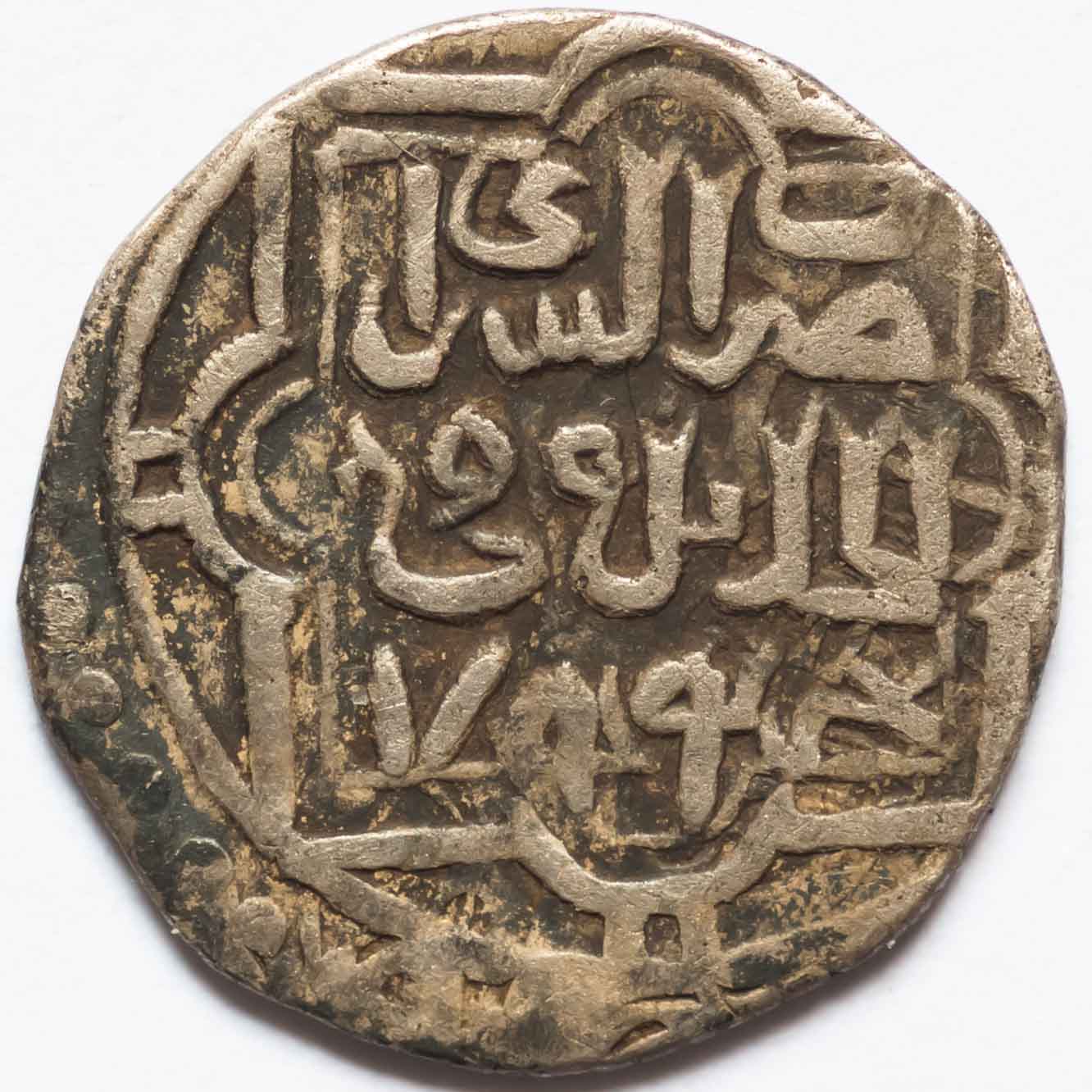 Walking-Back-In-Time-From-1600-To-Antiquity-By-Decades-V3.0