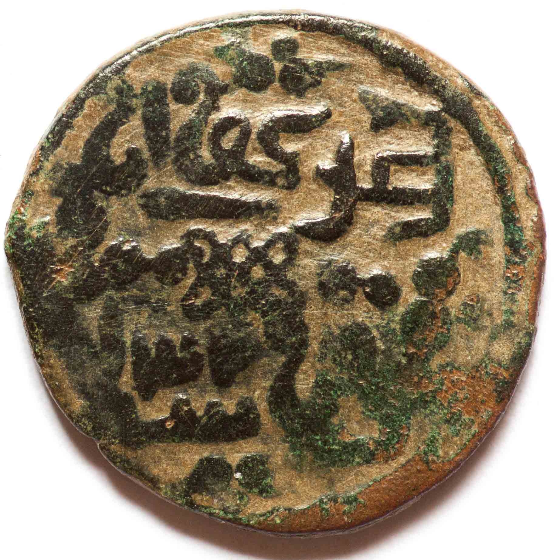 Walking-Back-In-Time-From-1600-To-Antiquity-By-Decades-V3.0