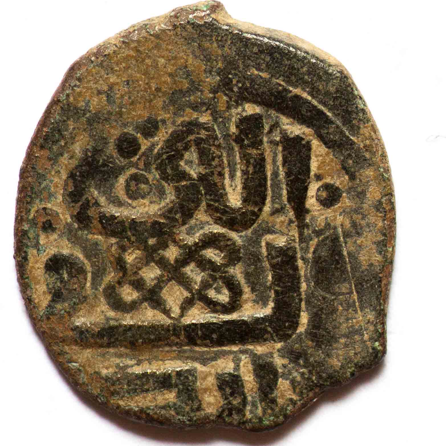 Walking-Back-In-Time-From-1600-To-Antiquity-By-Decades-V3.0