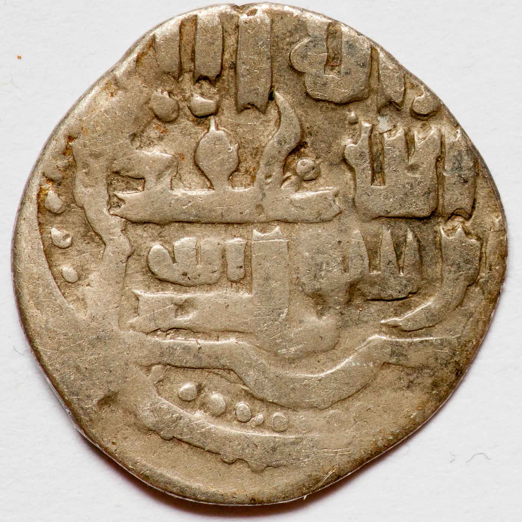 Walking-Back-In-Time-From-1600-To-Antiquity-By-Decades-V3.0