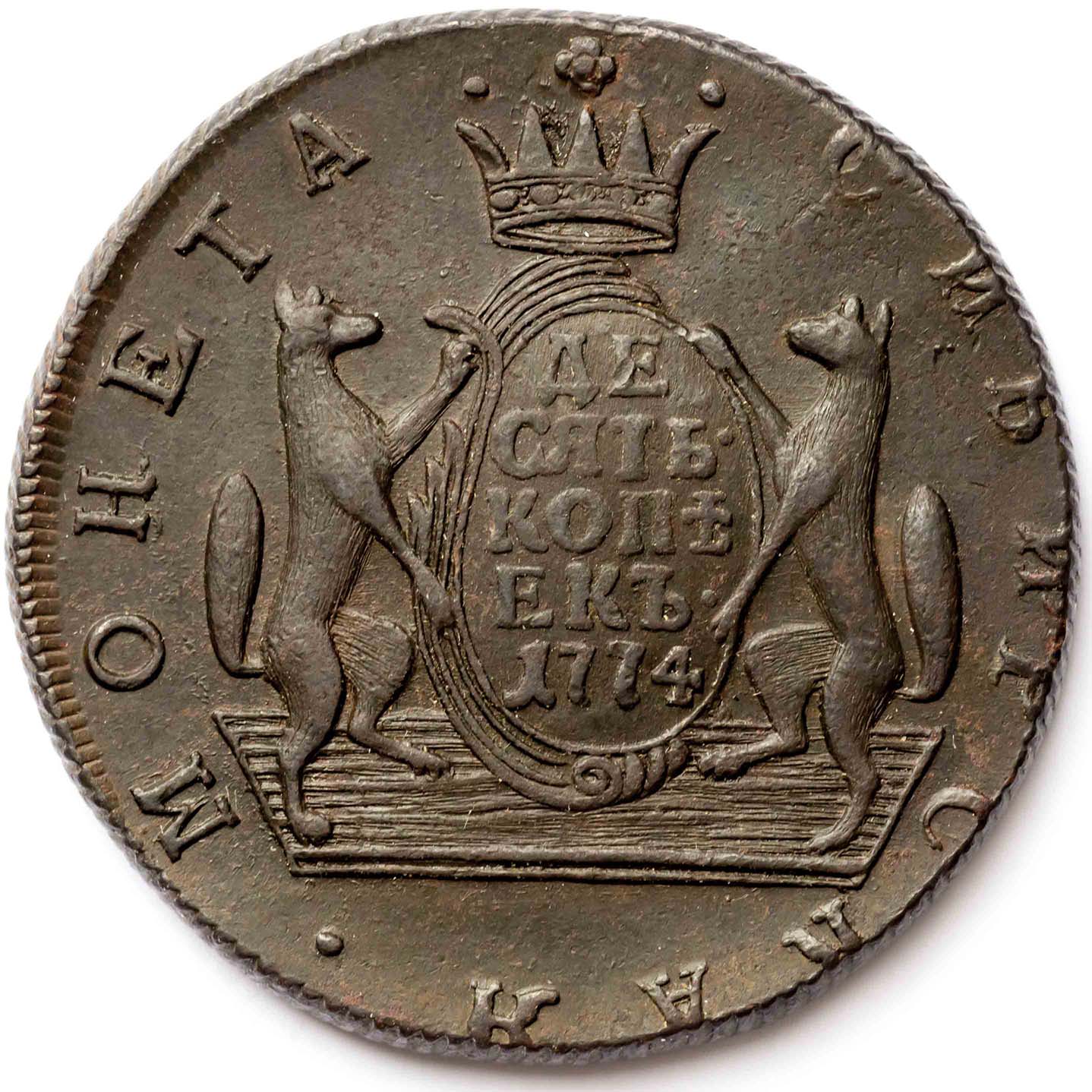 Post-Your-Huge-Coins!