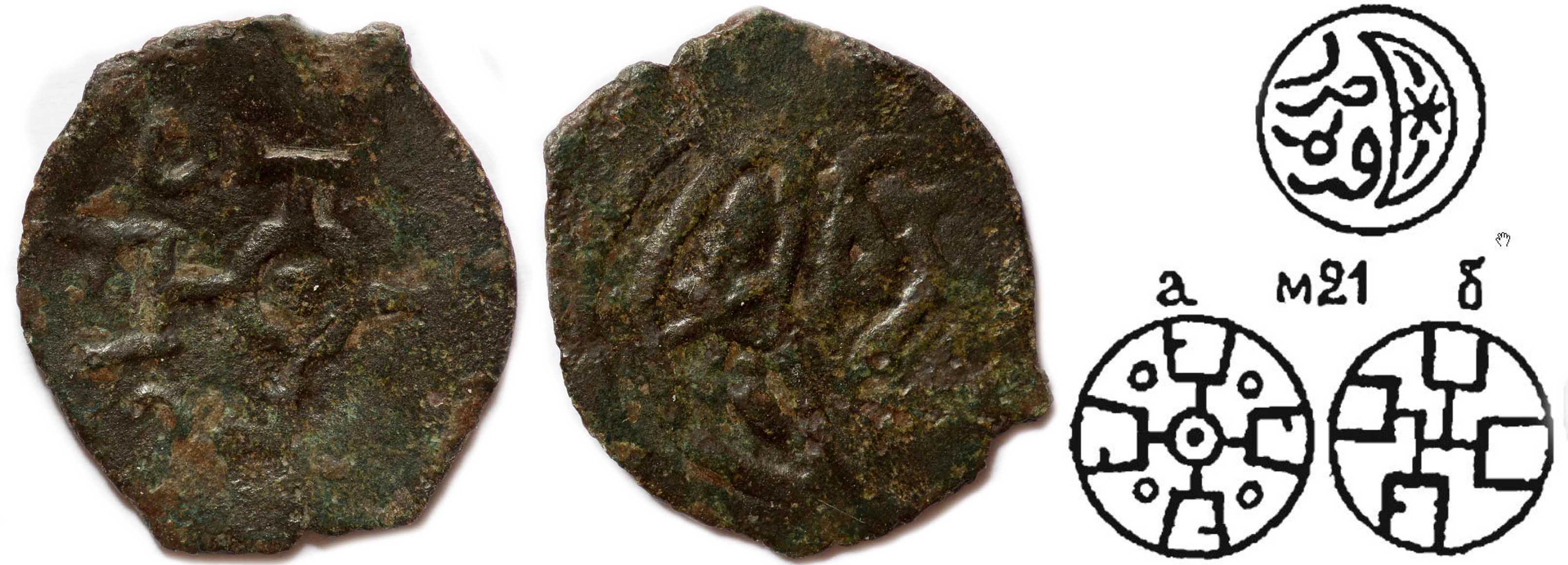 Walking-Back-In-Time-From-1600-To-Antiquity-By-Decades-V3.0