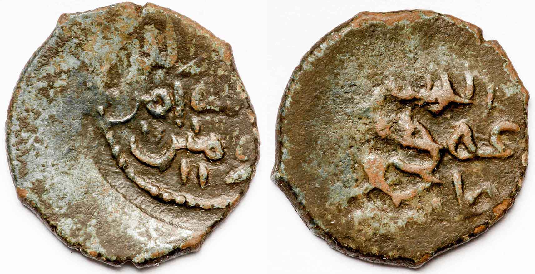 Walking-Back-In-Time-From-1600-To-Antiquity-By-Decades-V3.0