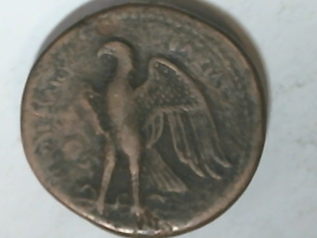Two-Coins-And-Having-Difficulty-Identifying.