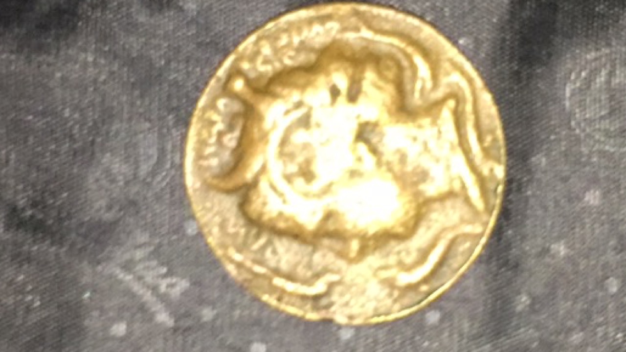 Identify-With-Me-The-True-Metal-Of-This-Coin!