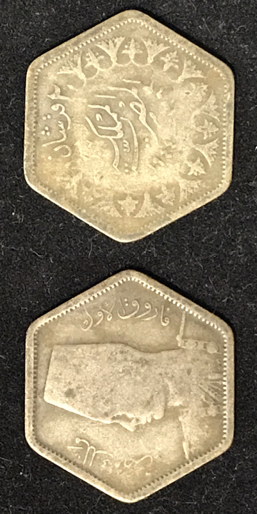 Post-Your-'One-Year-Only'-Coins-Not-Commemoratives!