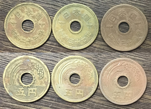 Post-Your-Coins-With-Center-Holes