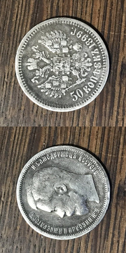 Post-Your-Coins-From-1899