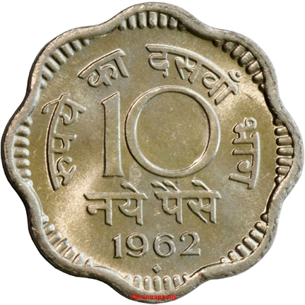 I'm-Attempting-To-Collect-A-Coin-From-Every-Country-For-My-Birth-Year-1962