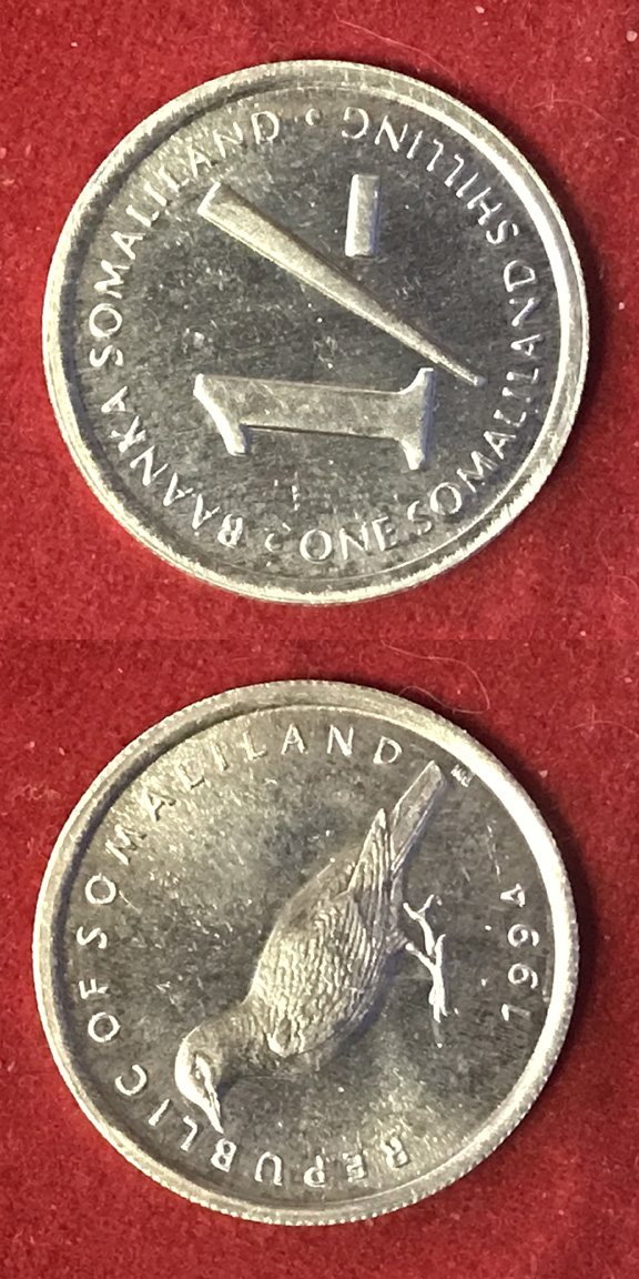 Bring-Out-Your-KM#1-Or-Y#1-Coins-For-Show-&-Tell