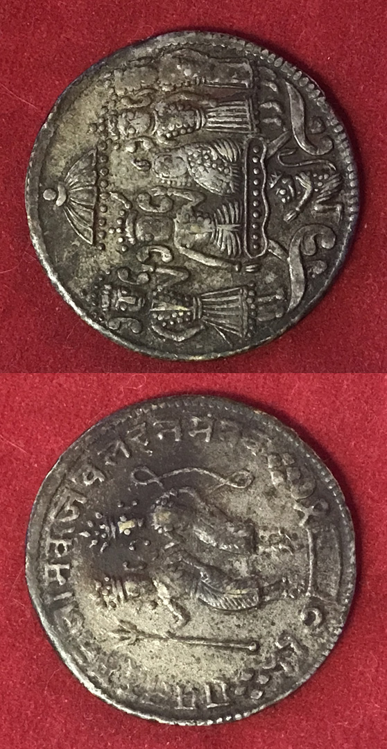 Post-Your-Coins-From-India!