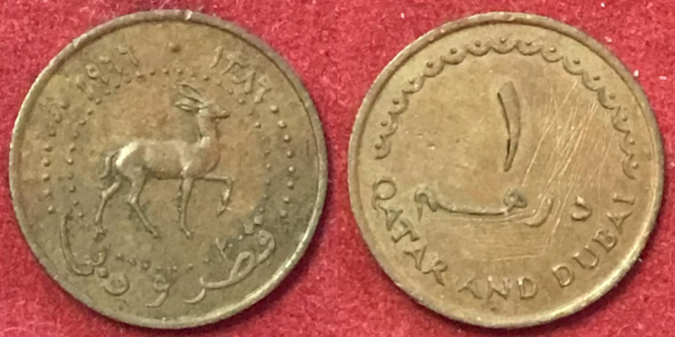 Bring-Out-Your-KM#1-Or-Y#1-Coins-For-Show-&-Tell