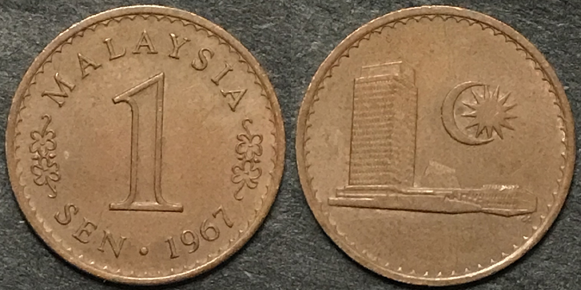 Bring-Out-Your-KM#1-Or-Y#1-Coins-For-Show-&-Tell