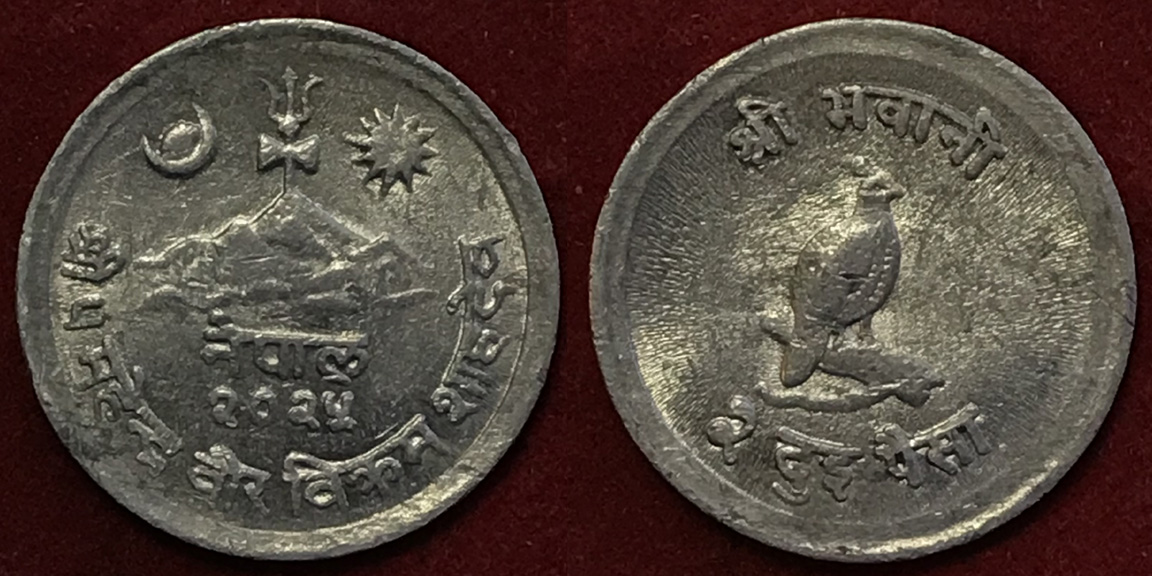 Aluminum-Coins-;-Any-Worthy-Of-Collecting-?