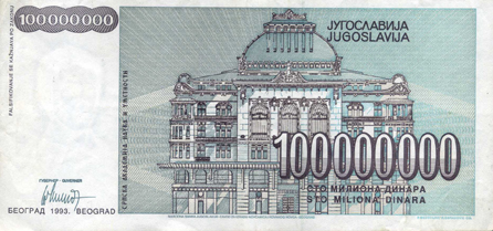 Post-Your-Pics:-Currencies-With-Lots-Of-0s!