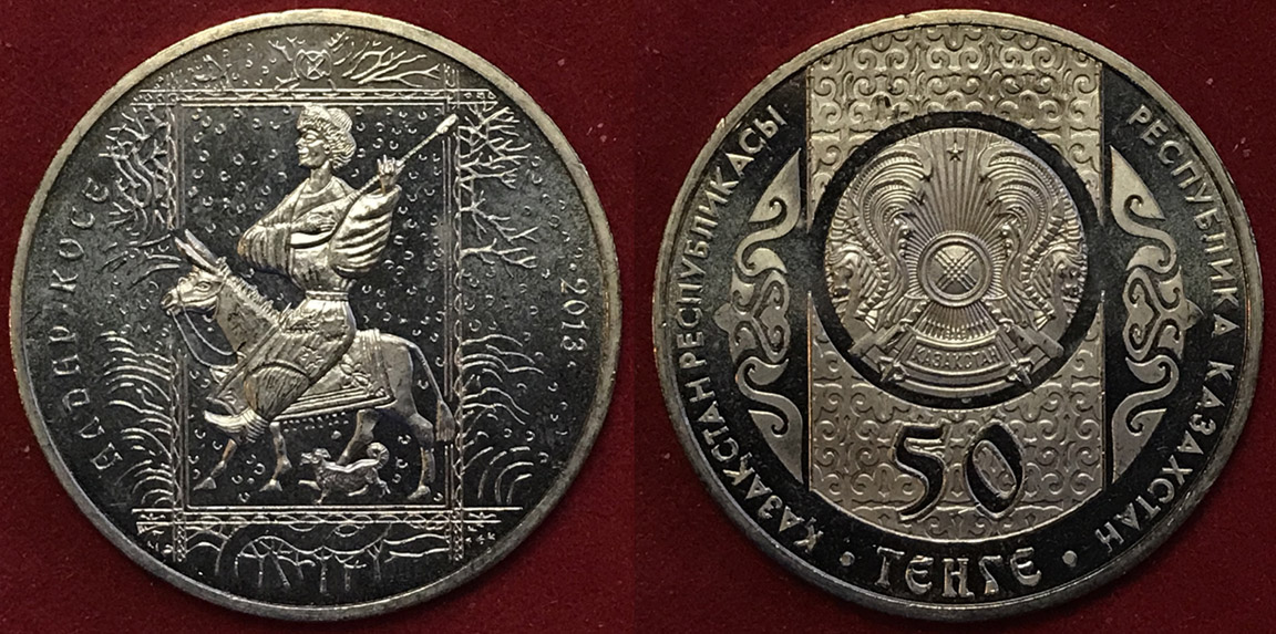 Musicians-On-Coins---Post-Your-Examples