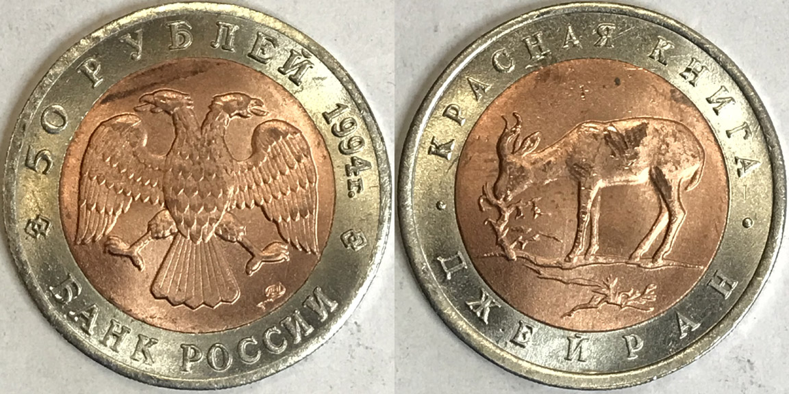 Post-Your-Coins-Representing-The-Animal-Kingdom.