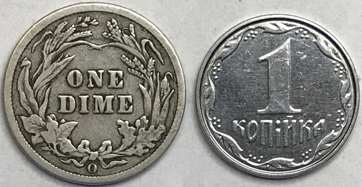 Post-Your-Tiny-Coins!