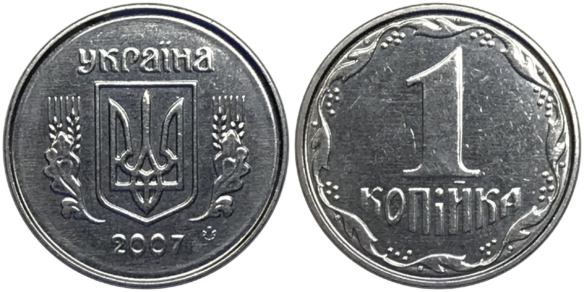 Post-Your-Tiny-Coins!
