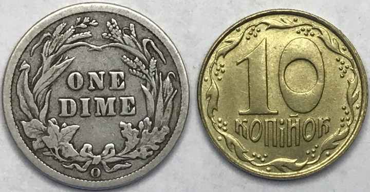 Post-Your-Tiny-Coins!