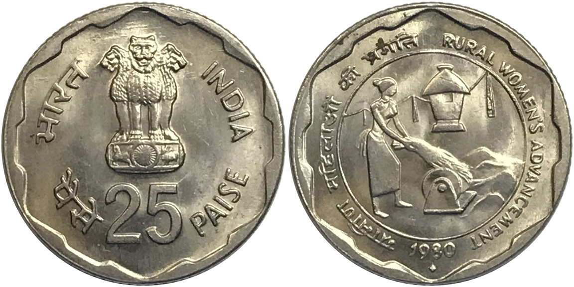 Post-Your-Coins-From-India!