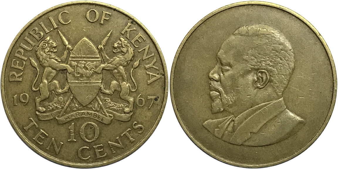 Bring-Out-Your-KM#2-Or-Y#2-Coins-For-Show-&-Tell