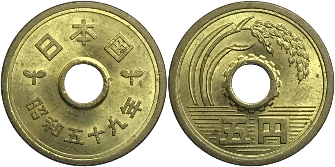Post-Your-Coins-With-Center-Holes