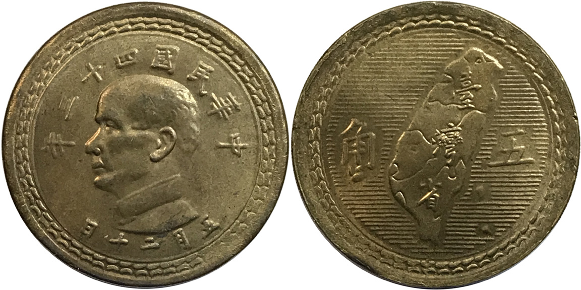 Post-Your-Coins-And-Medals-Featuring-A-Map