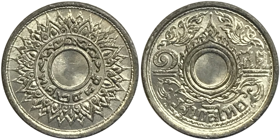 Question-About-Unusual-Coinage-Materials/Post-Your-Unusual-Materials-Coins!