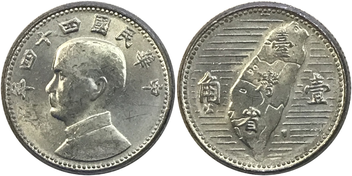 Post-Your-Coins-And-Medals-Featuring-A-Map