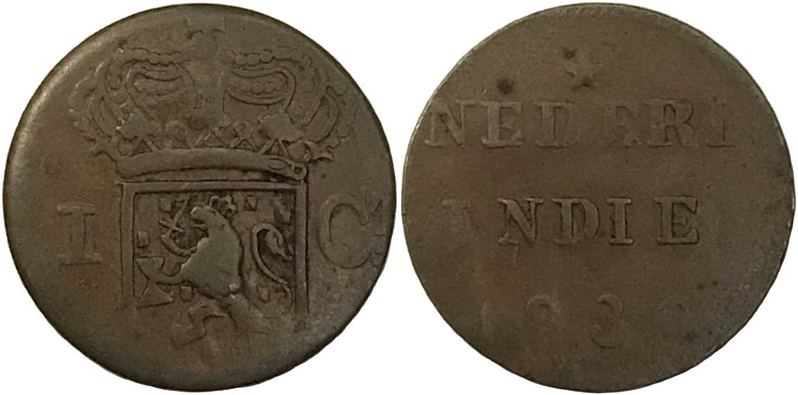 1826-Netherlands-East-Indies-Sumatra---¼-Stuiver---Counterfeit-Or-Real?