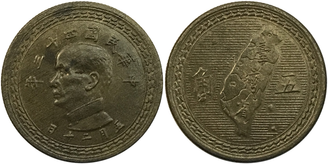 Post-Your-Coins-And-Medals-Featuring-A-Map