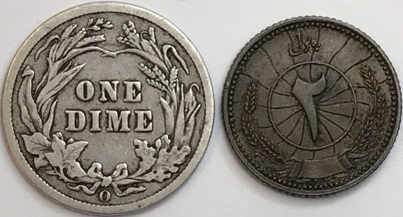 Post-Your-Tiny-Coins!