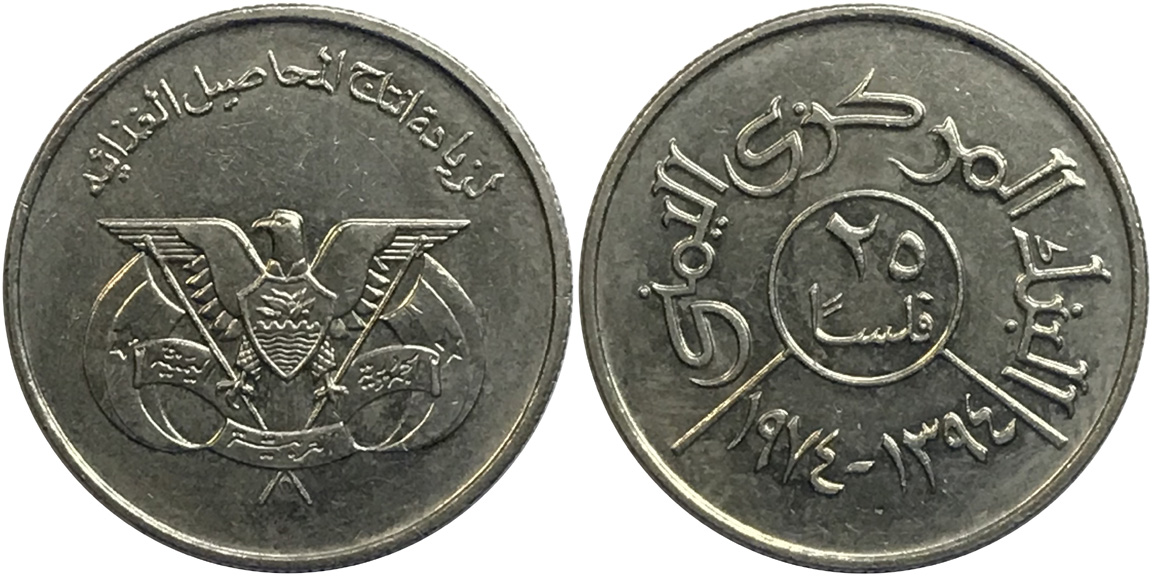 Post-Your-F-A-O-Coins-And-Medals!